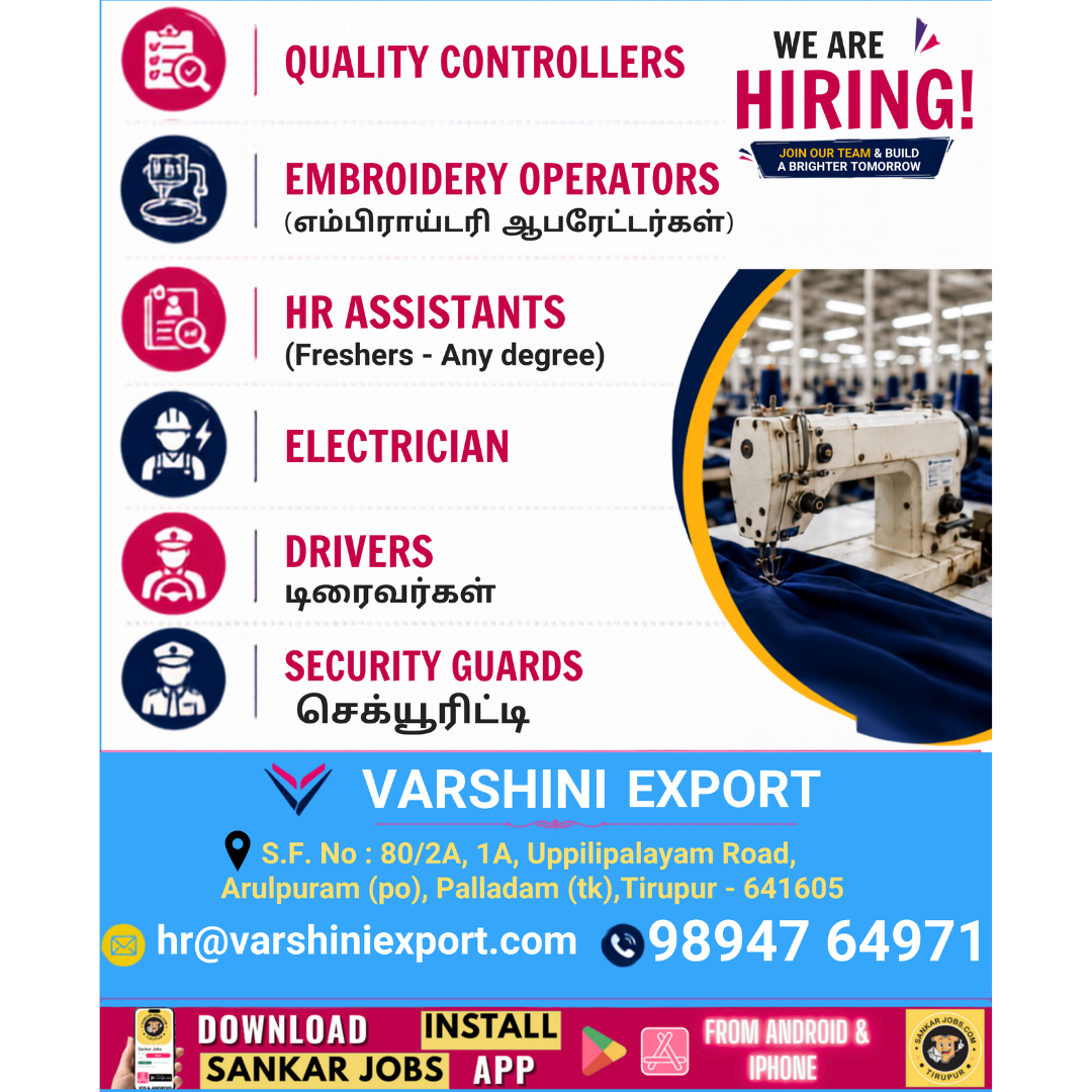 Garment Jobs