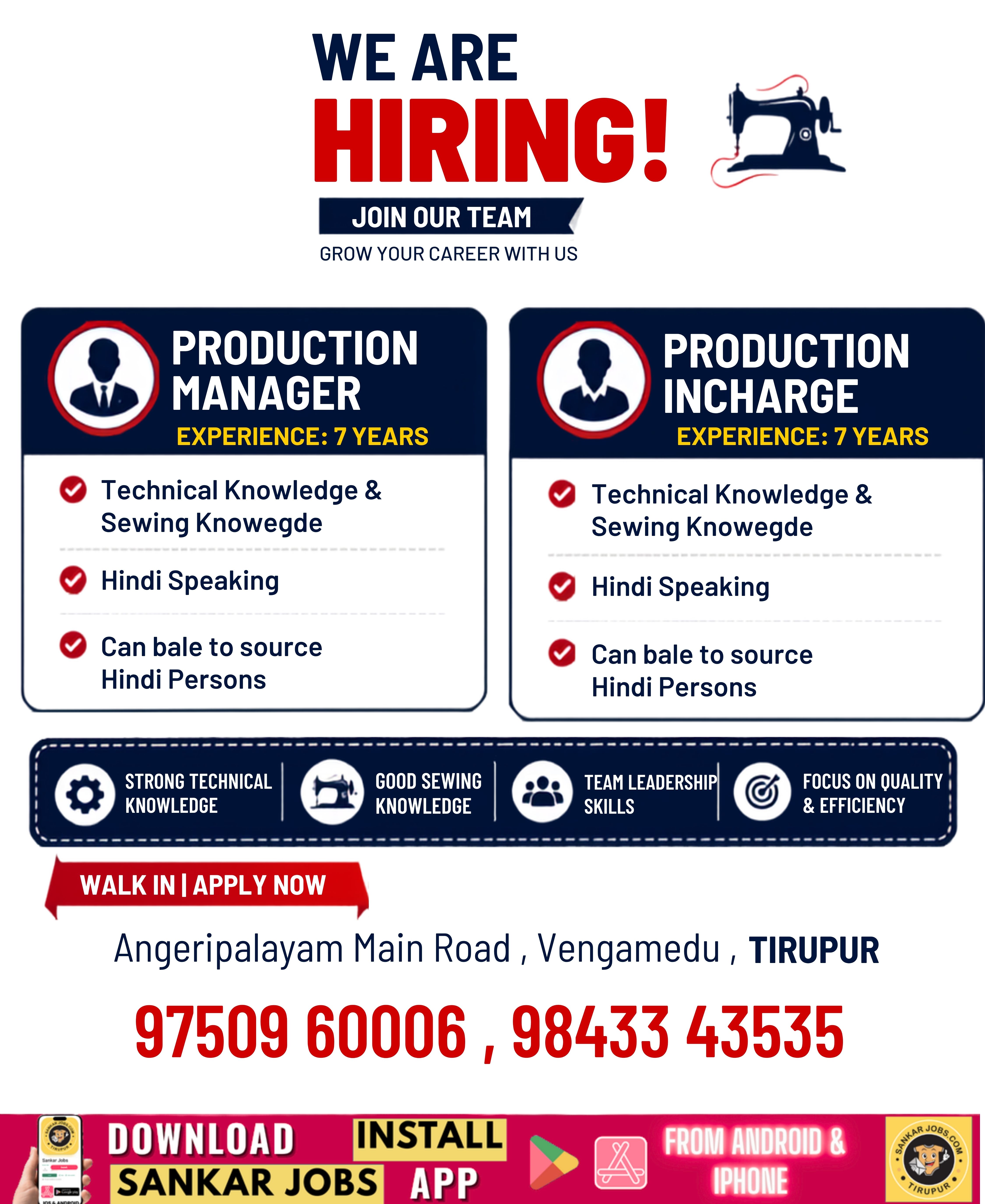 Garment Jobs