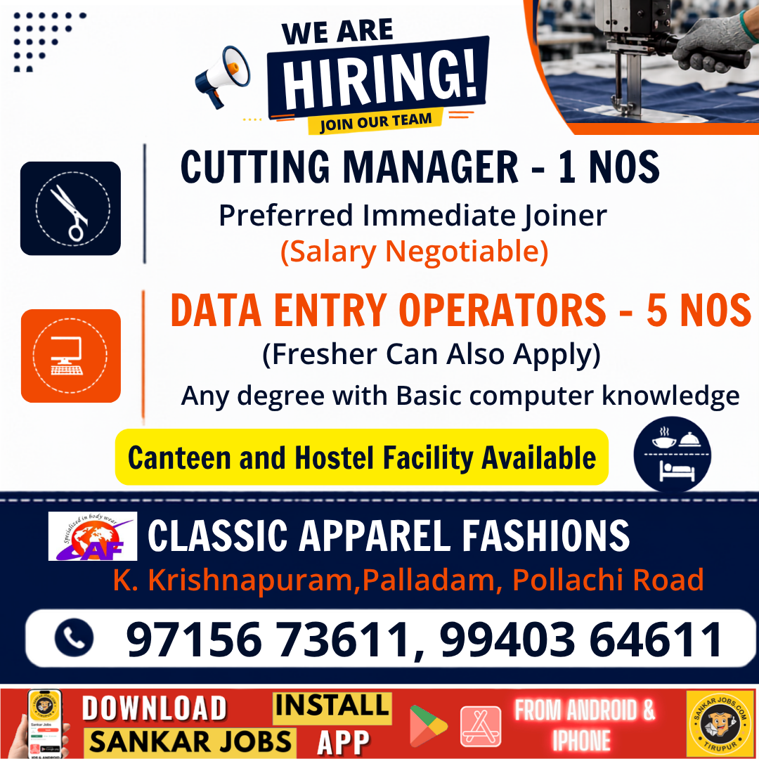 Garment Jobs
