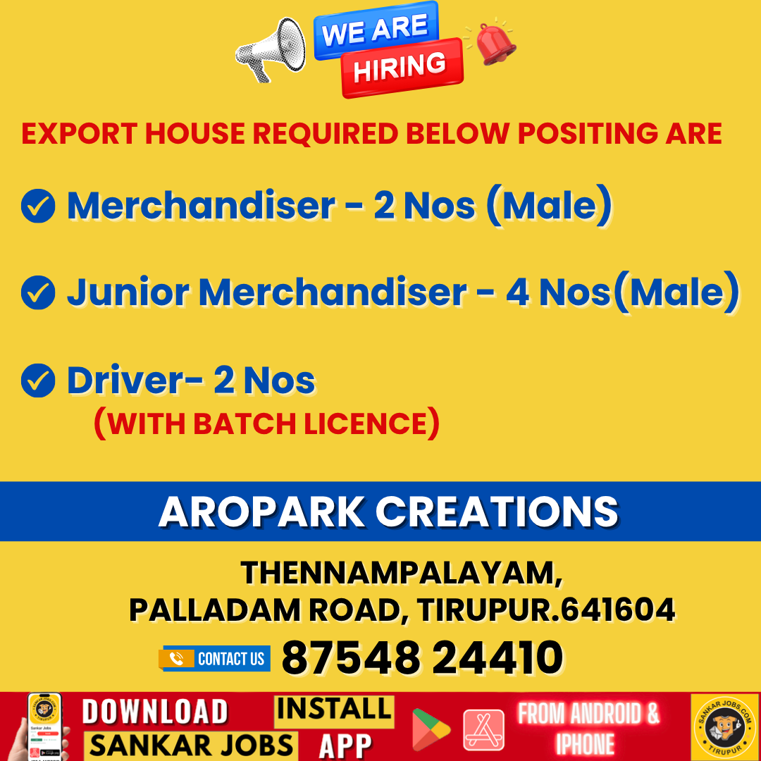 Garment Jobs