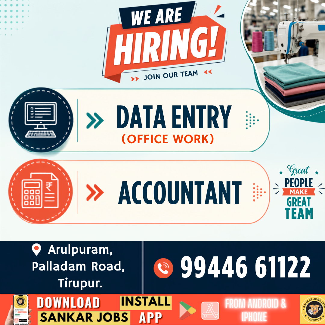 Garment Jobs