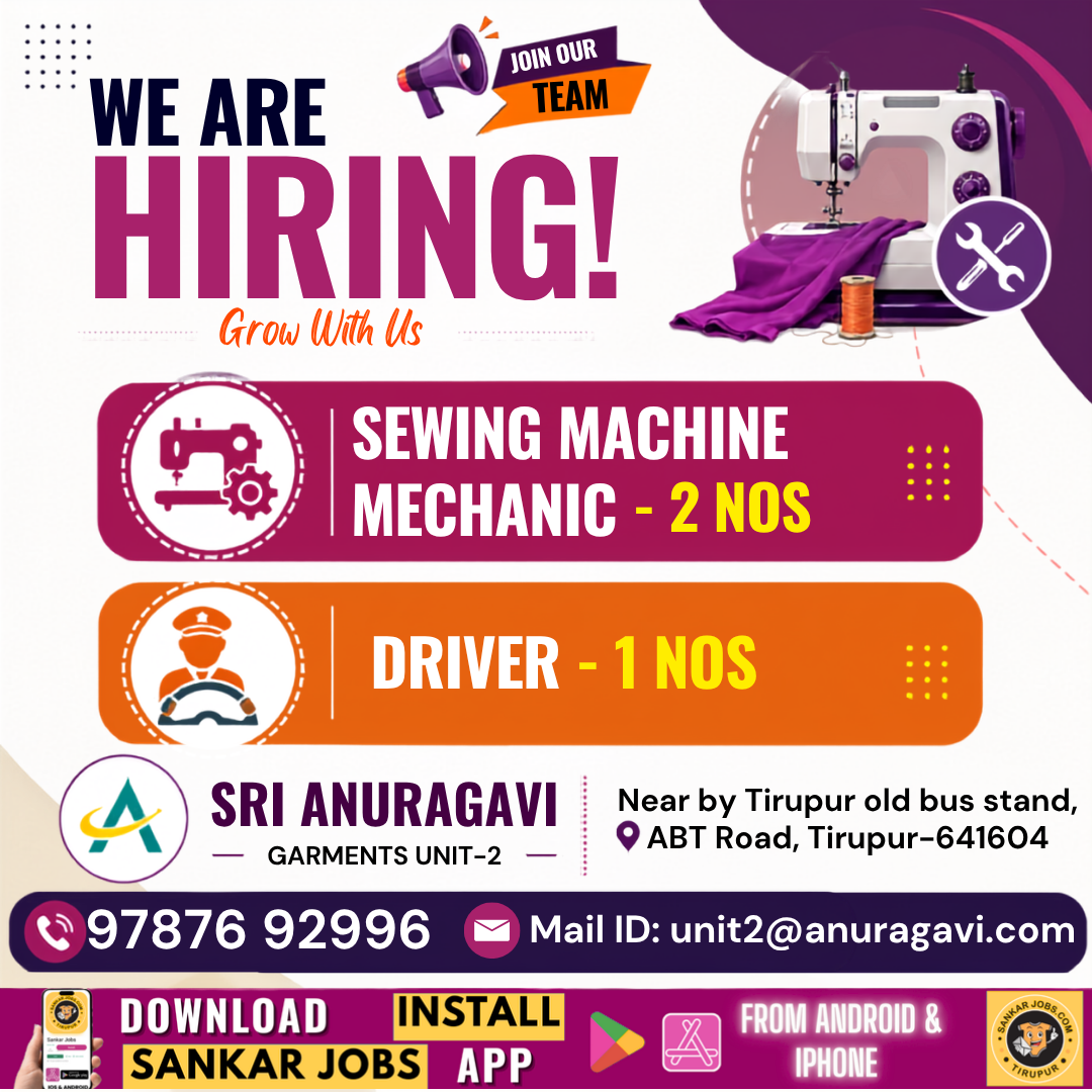 Garment Jobs