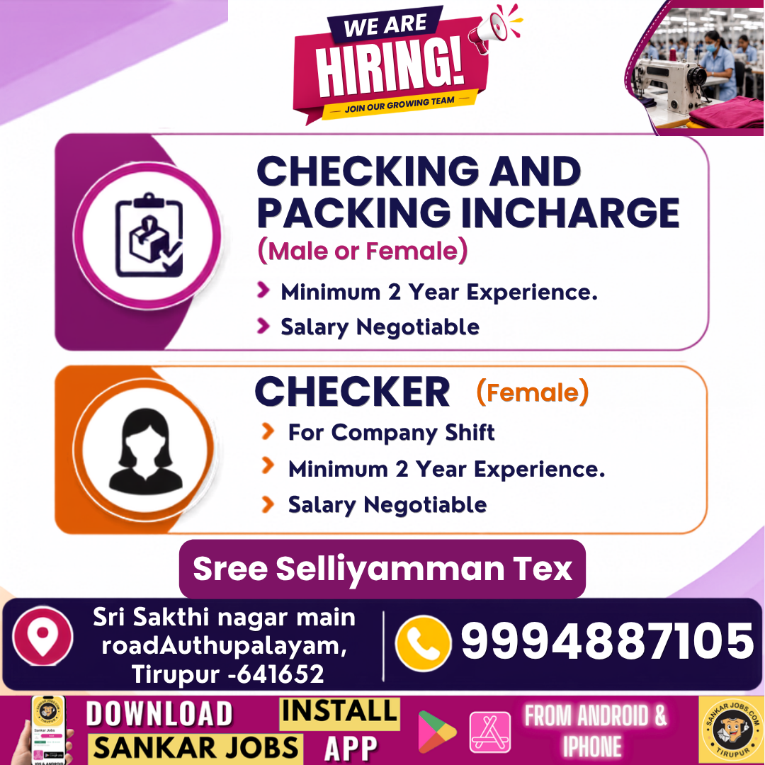 Garment Jobs