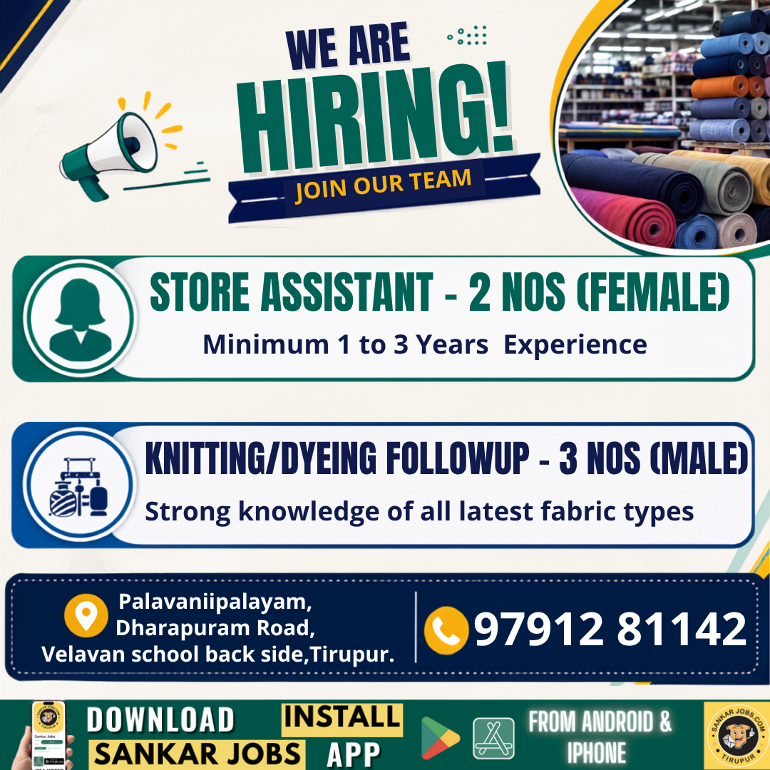 Knitting Jobs