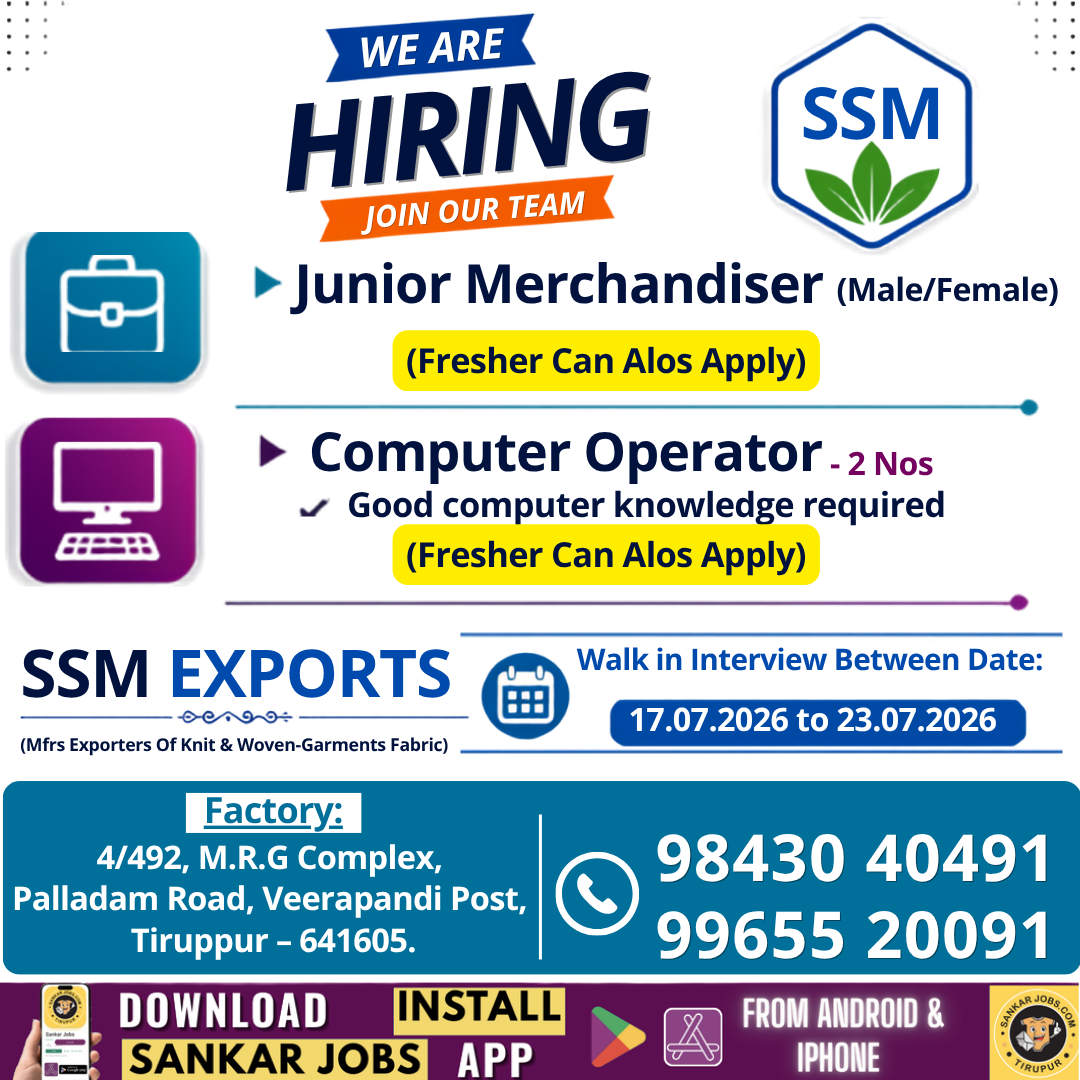 Garment Jobs