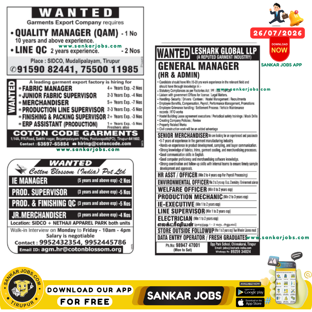 Garment Jobs