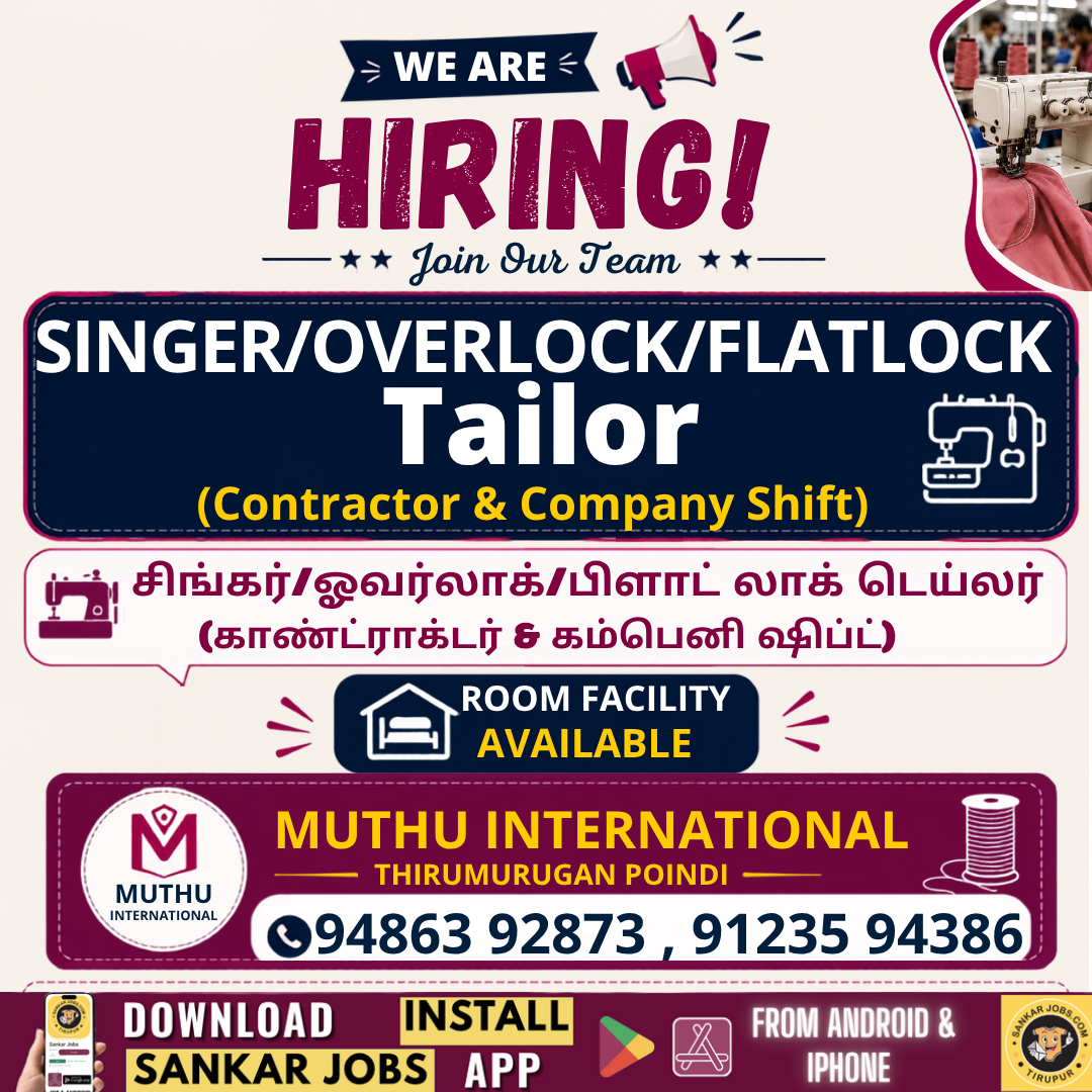 Tailor Jobs