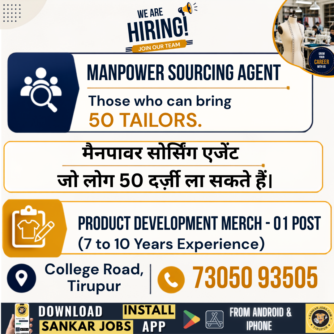 Garment Jobs