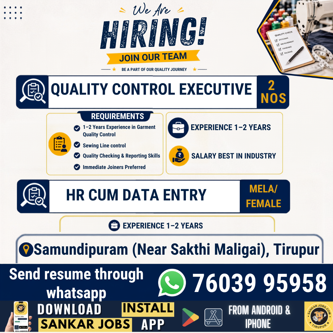 Garment Jobs