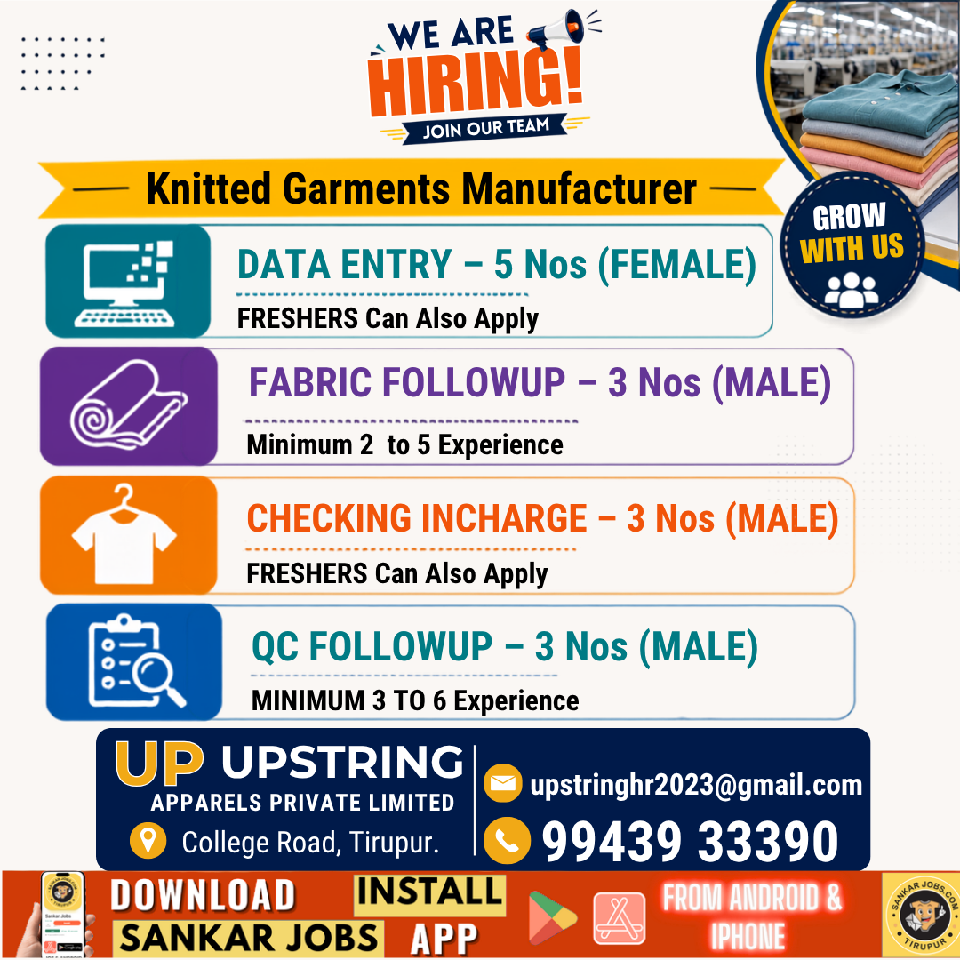 Garment Jobs