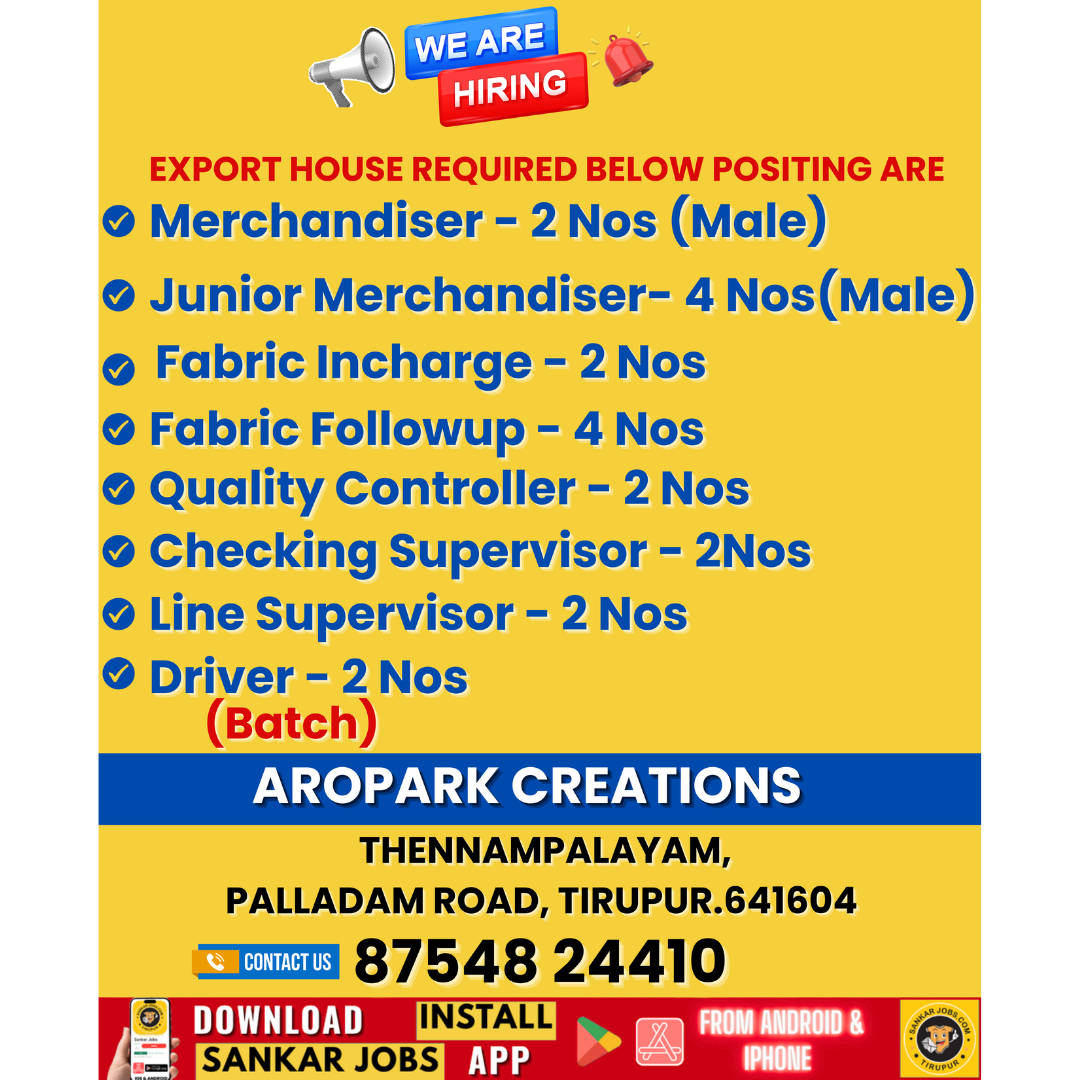 Garment Jobs