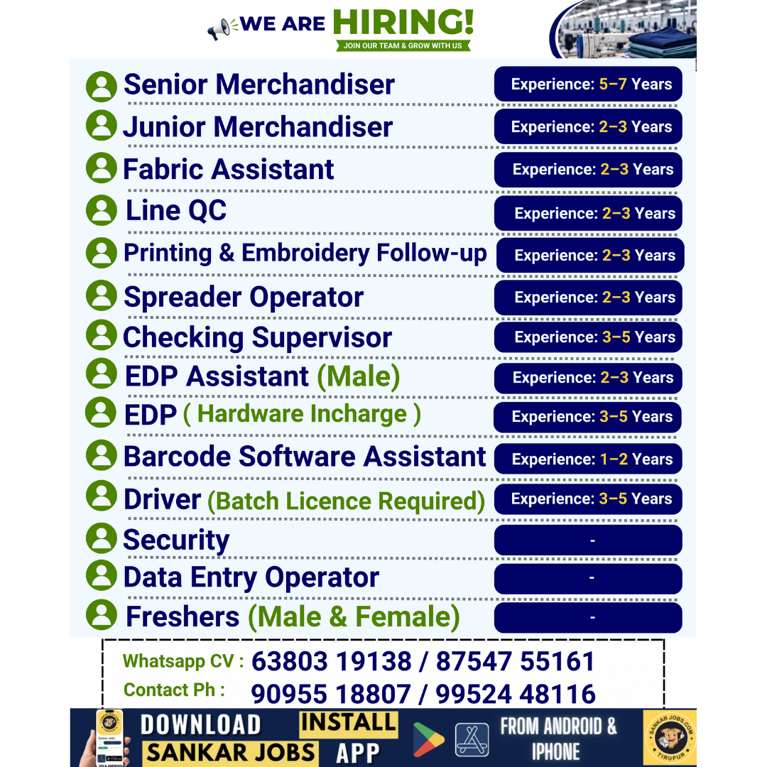 Garment Jobs