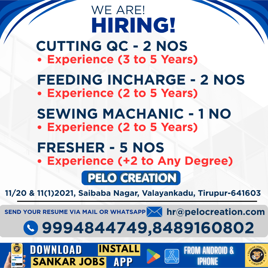 Garment Jobs