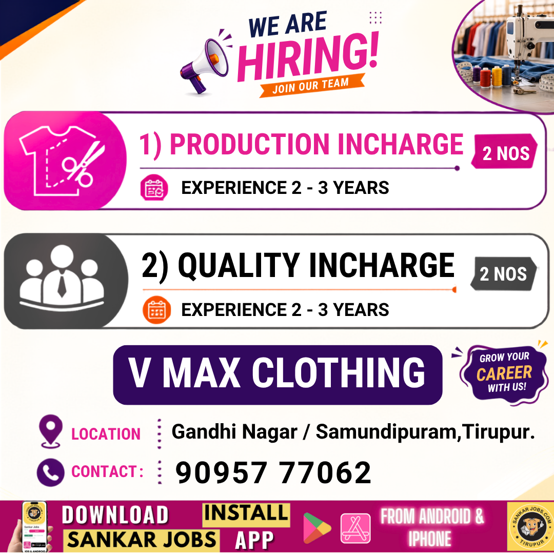 Garment Jobs
