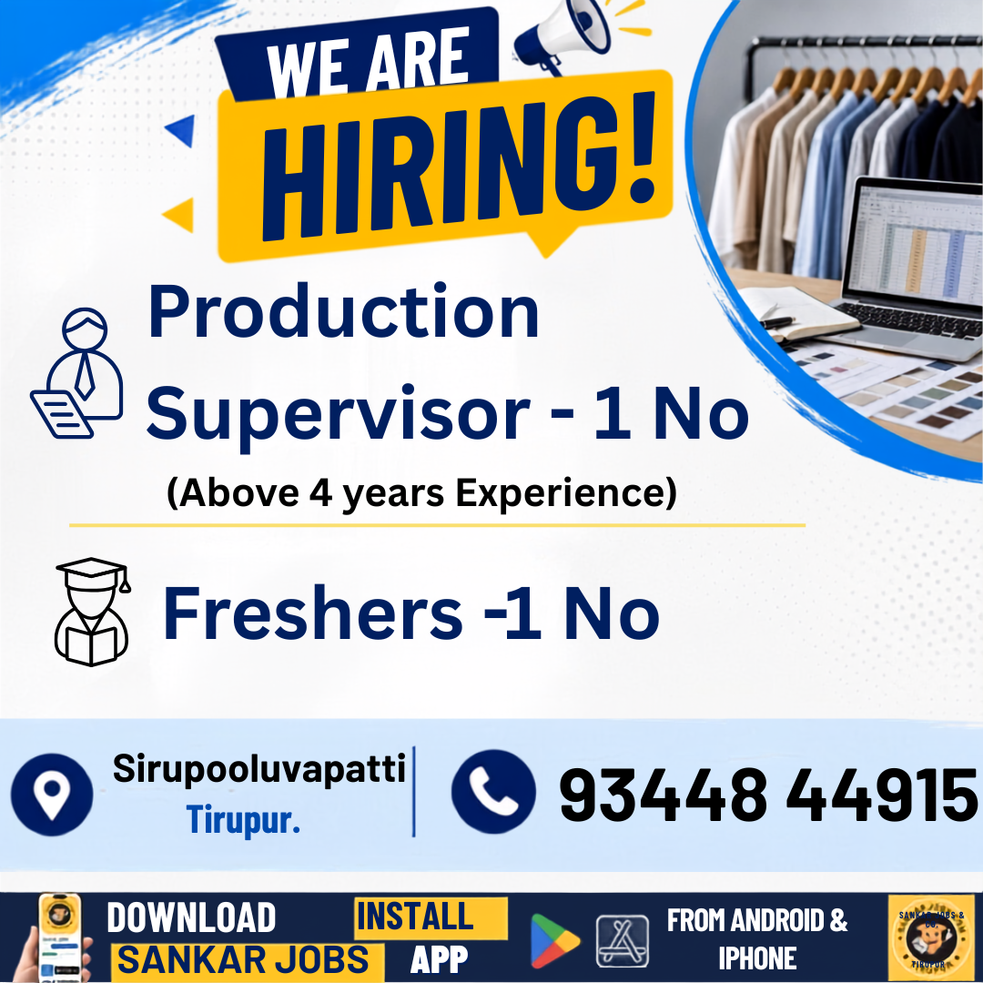 Garment Jobs