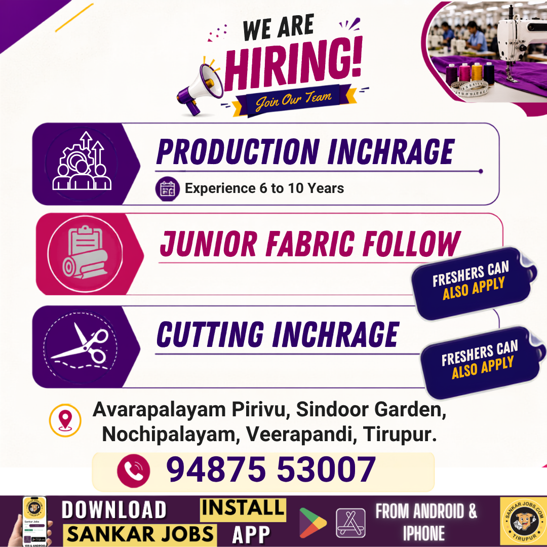 Garment Jobs