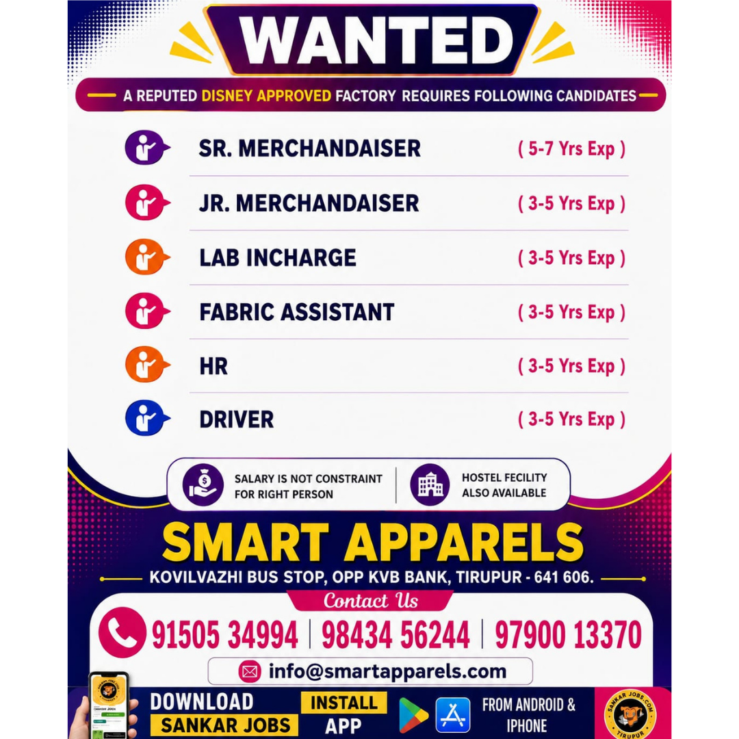 Garment Jobs