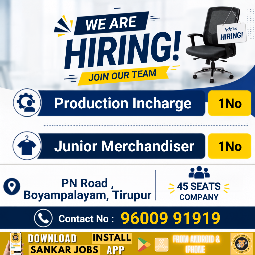 Garment Jobs