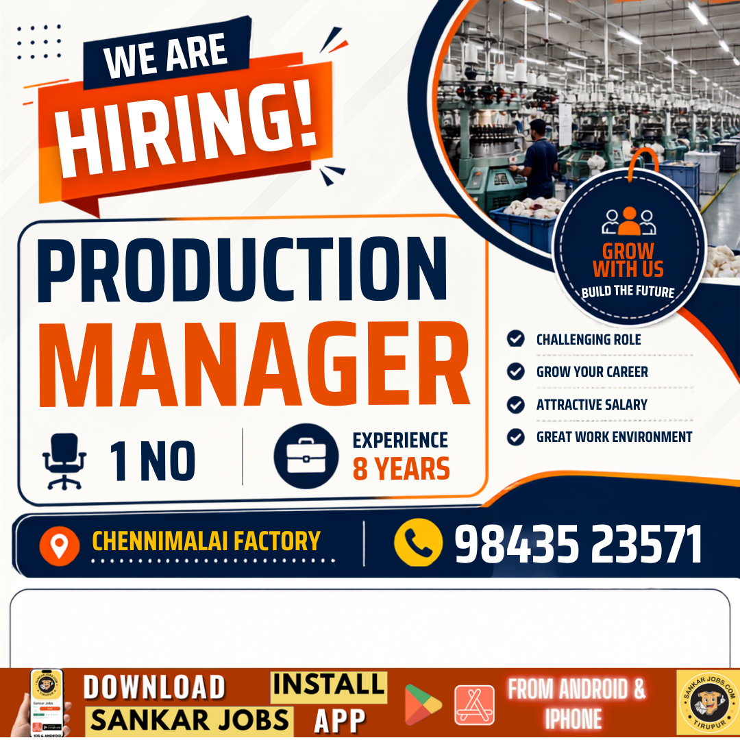 Garment Jobs