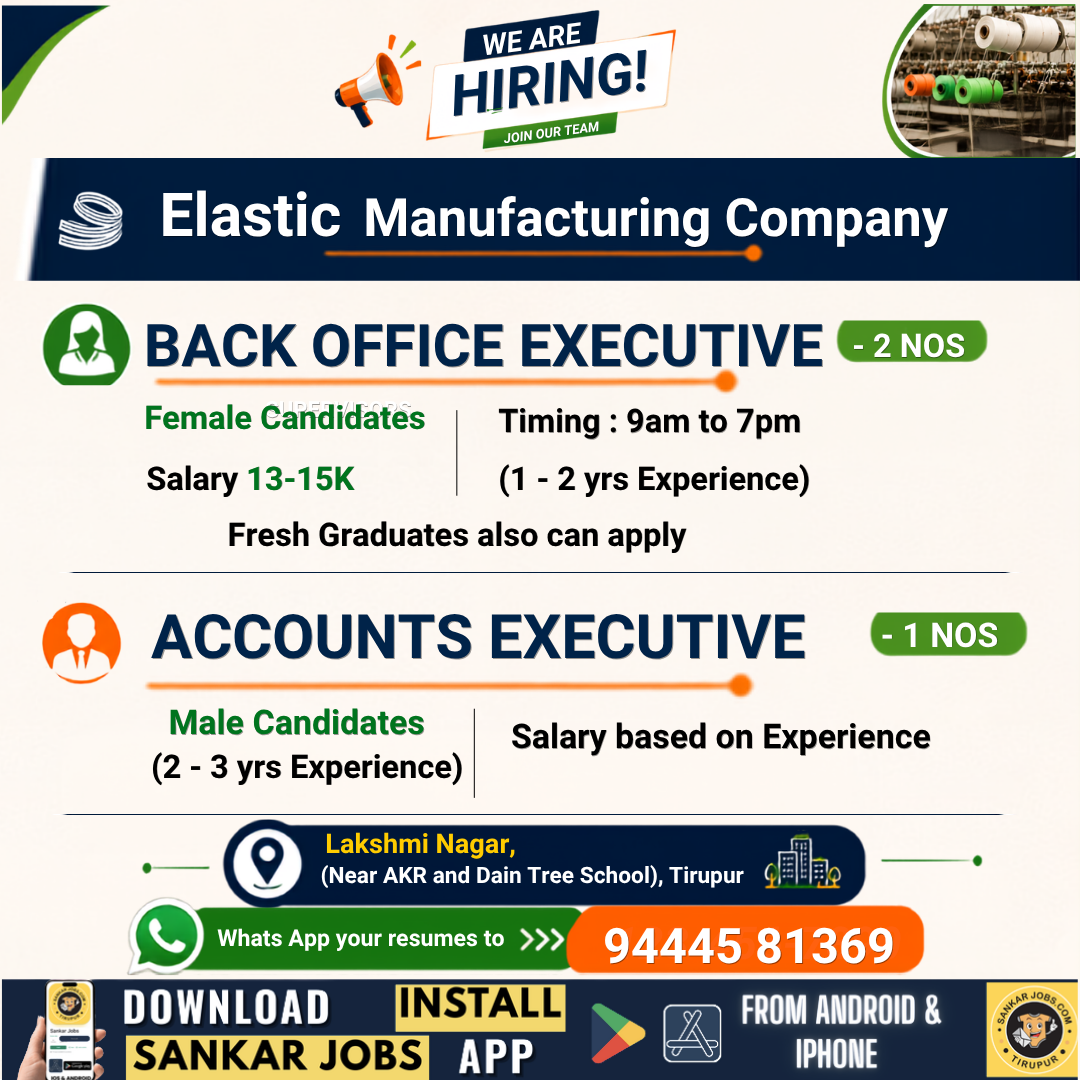 Garment Jobs