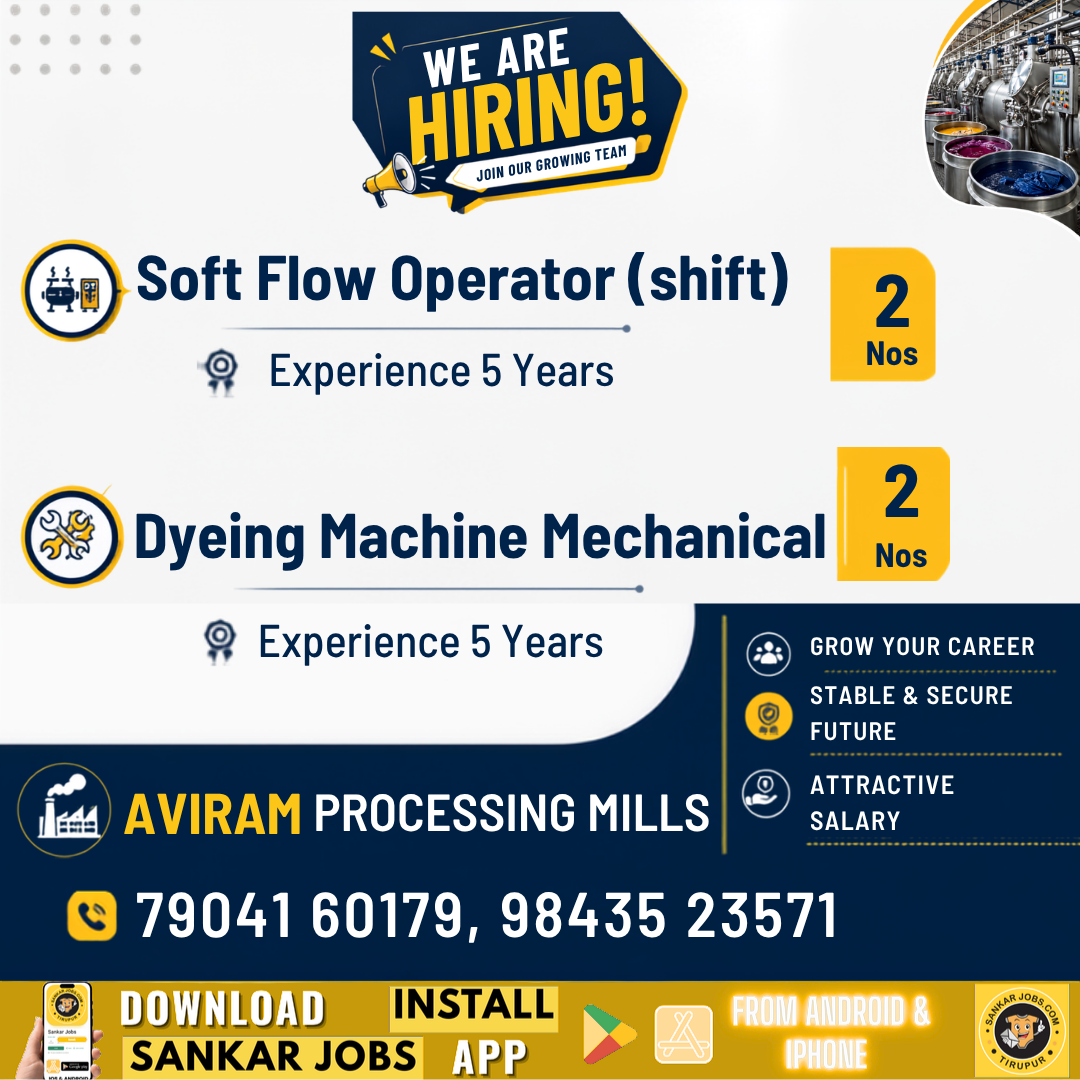 Garment Jobs