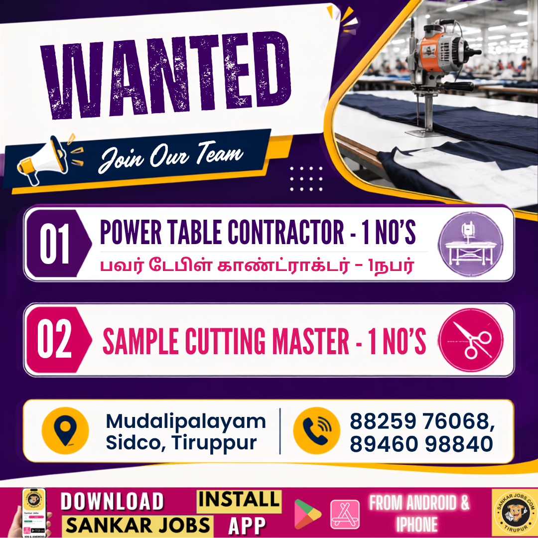 Tailor Jobs