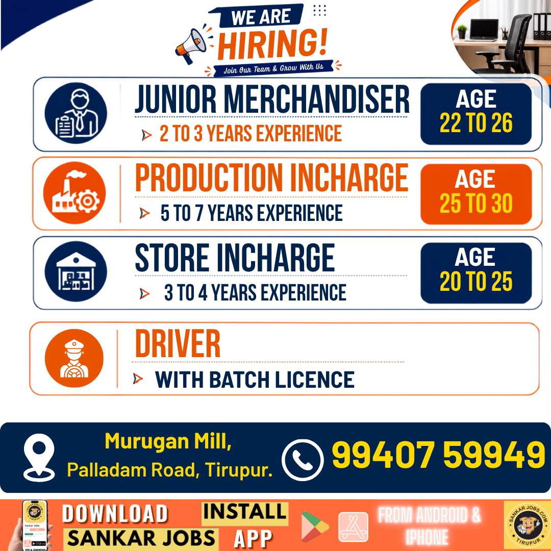 Garment Jobs