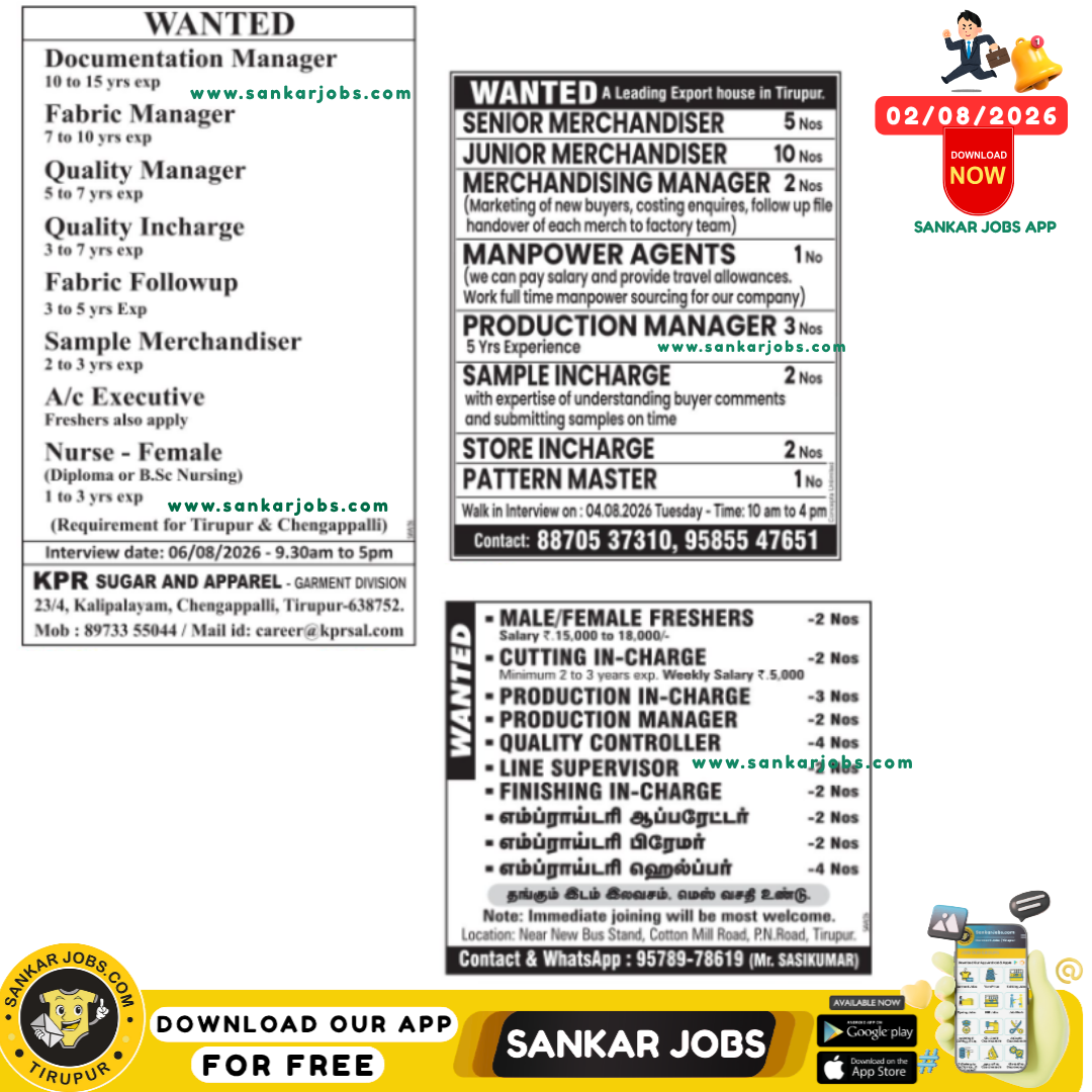 Garment Jobs