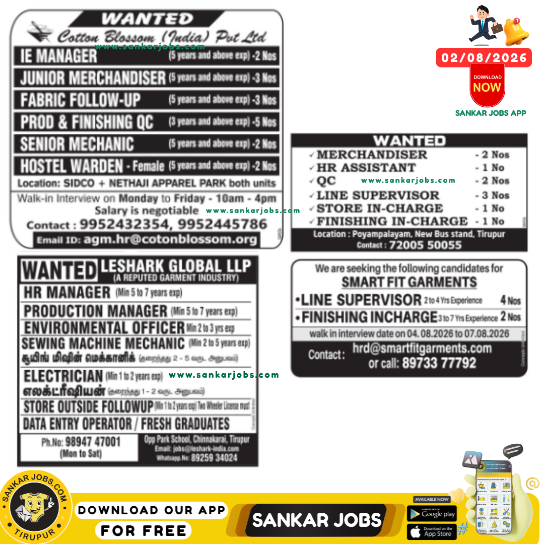 Garment Jobs