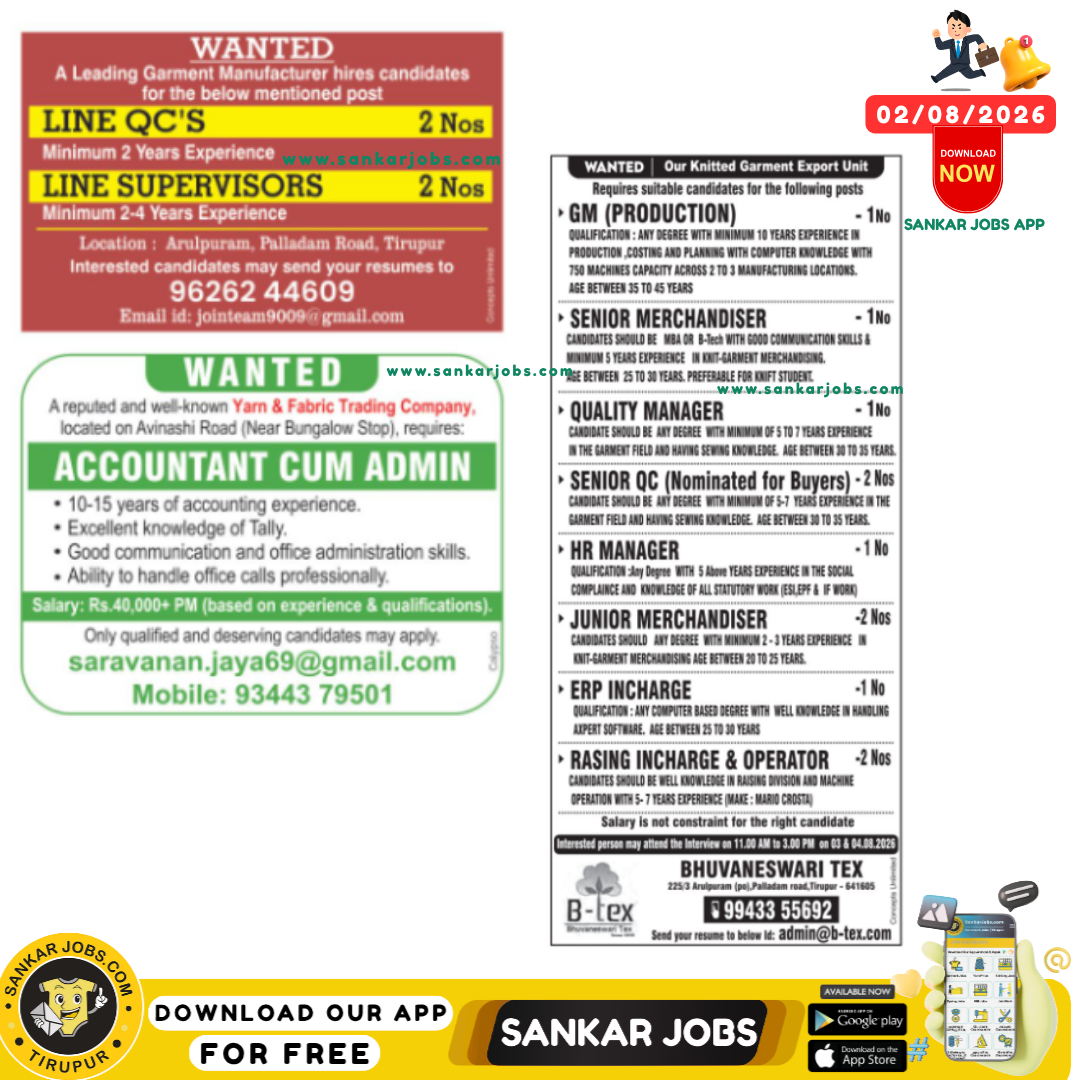 Garment Jobs