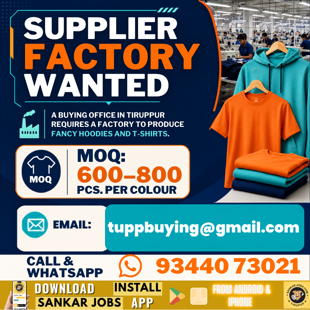 Garment Jobs