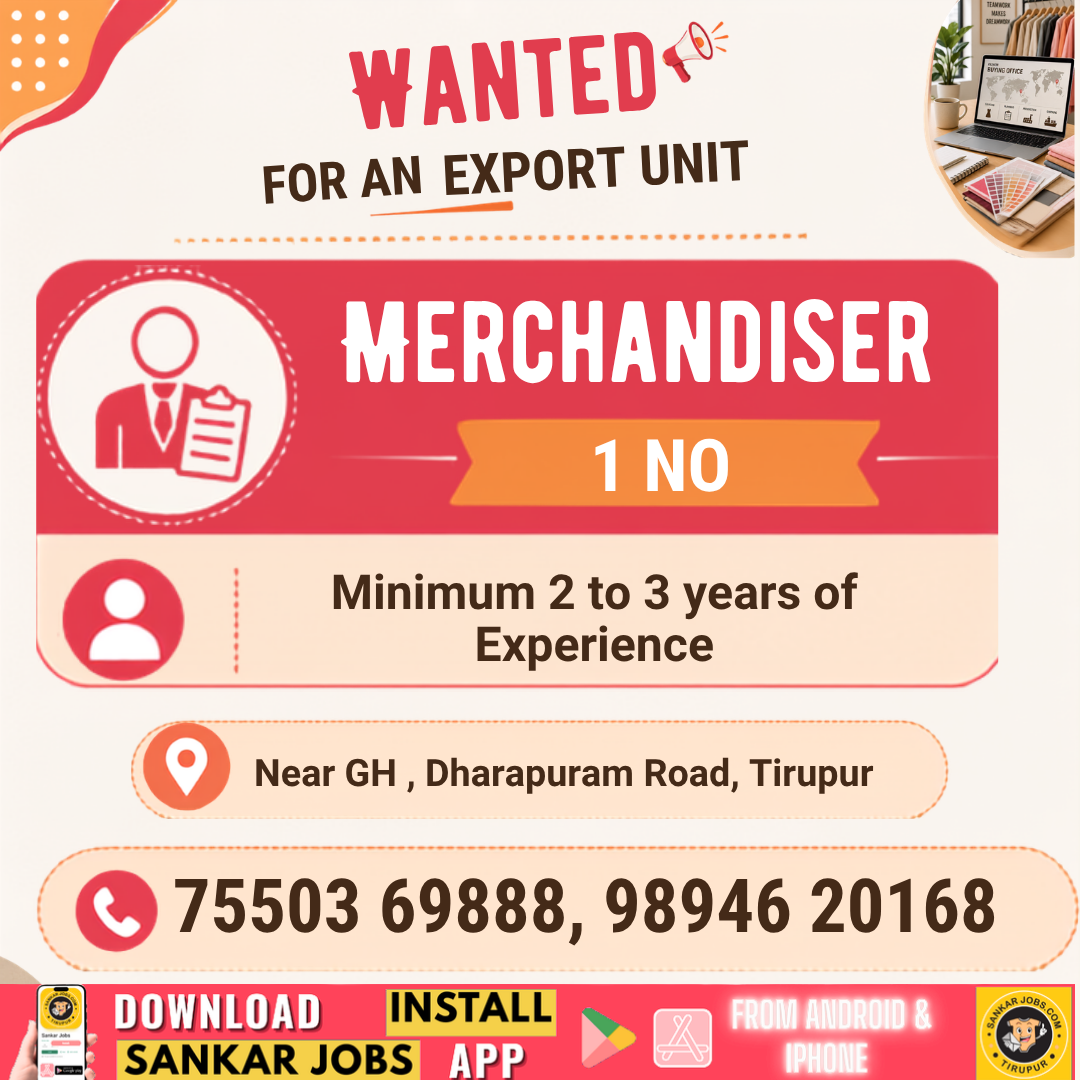 Garment Jobs