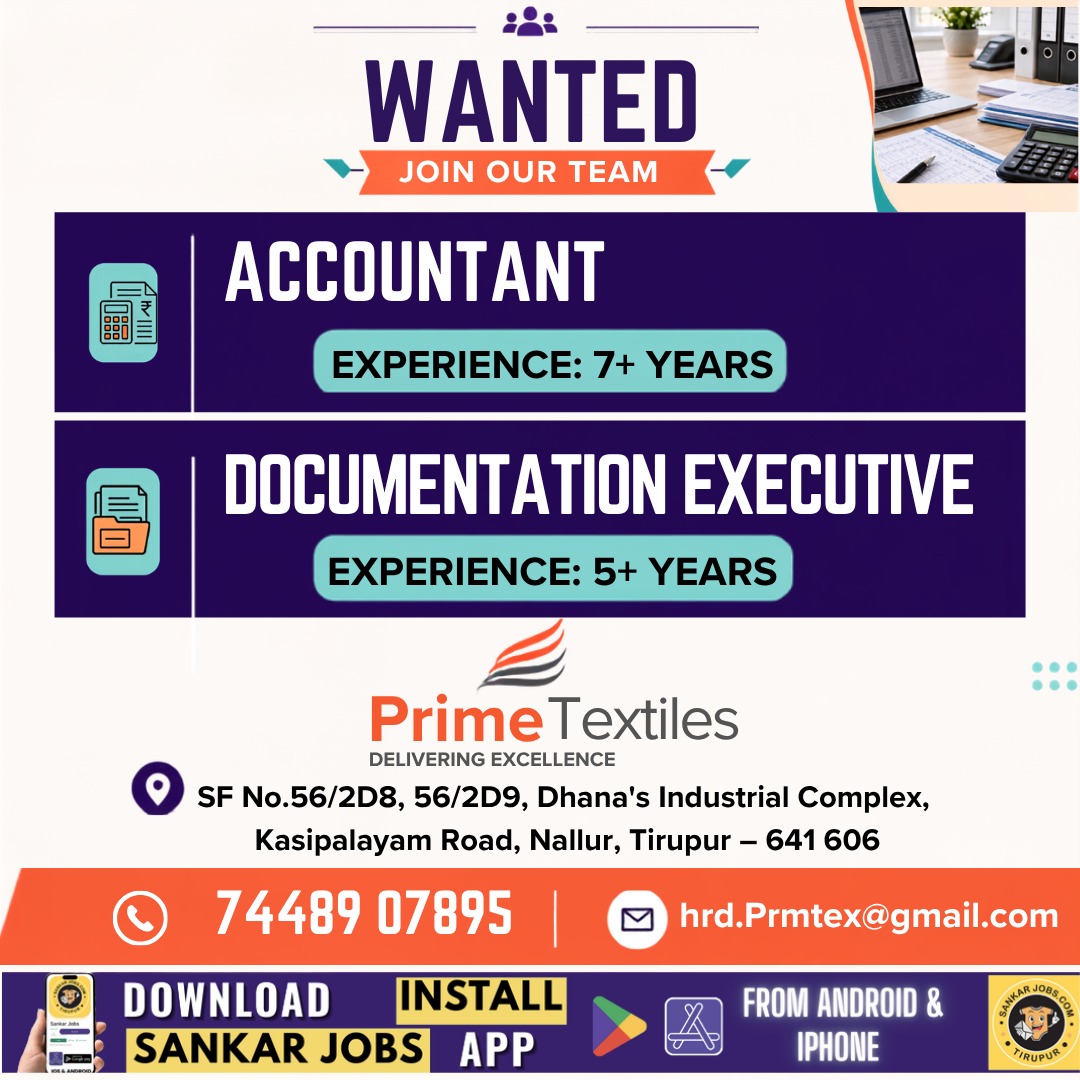 Garment Jobs