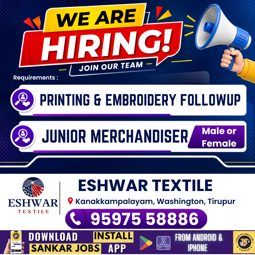 Garments Jobs
