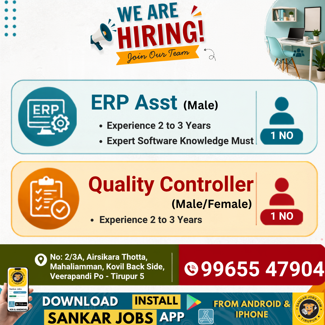 Garments Jobs