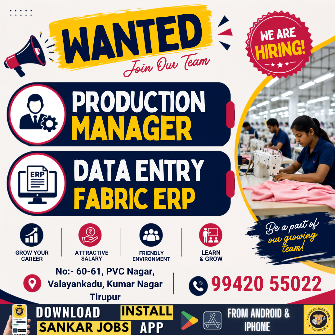 Garments Jobs