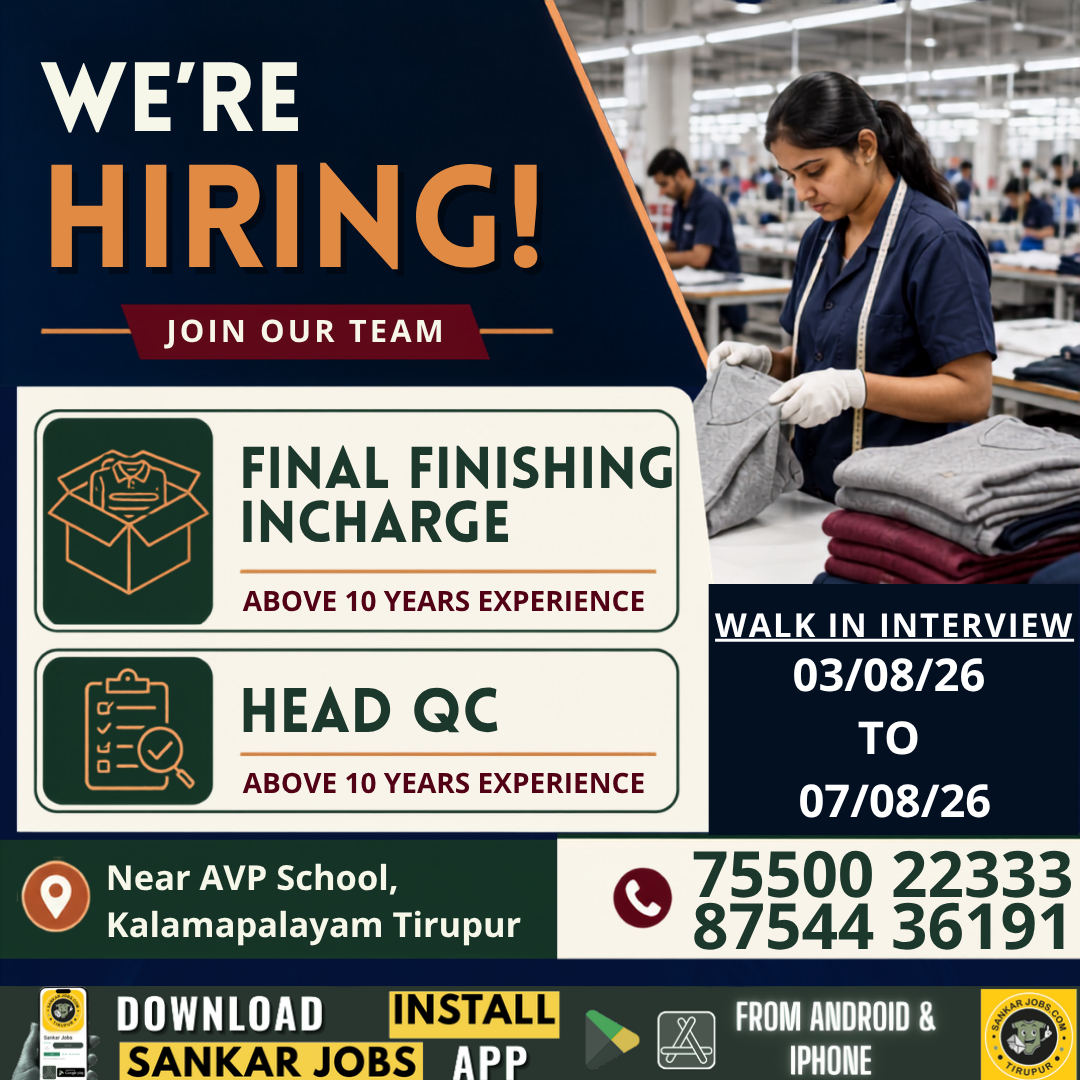 Garments Jobs