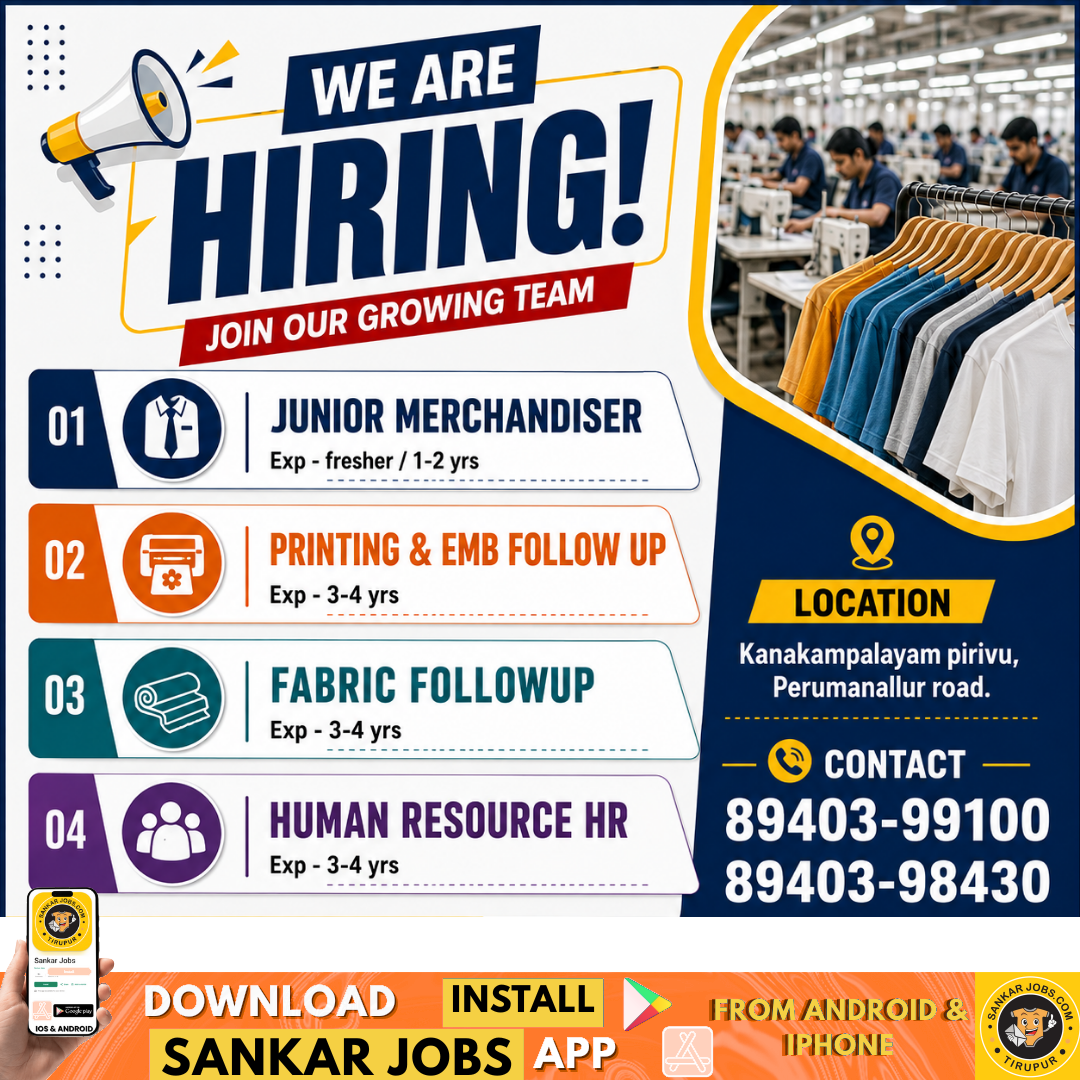 Garment Jobs