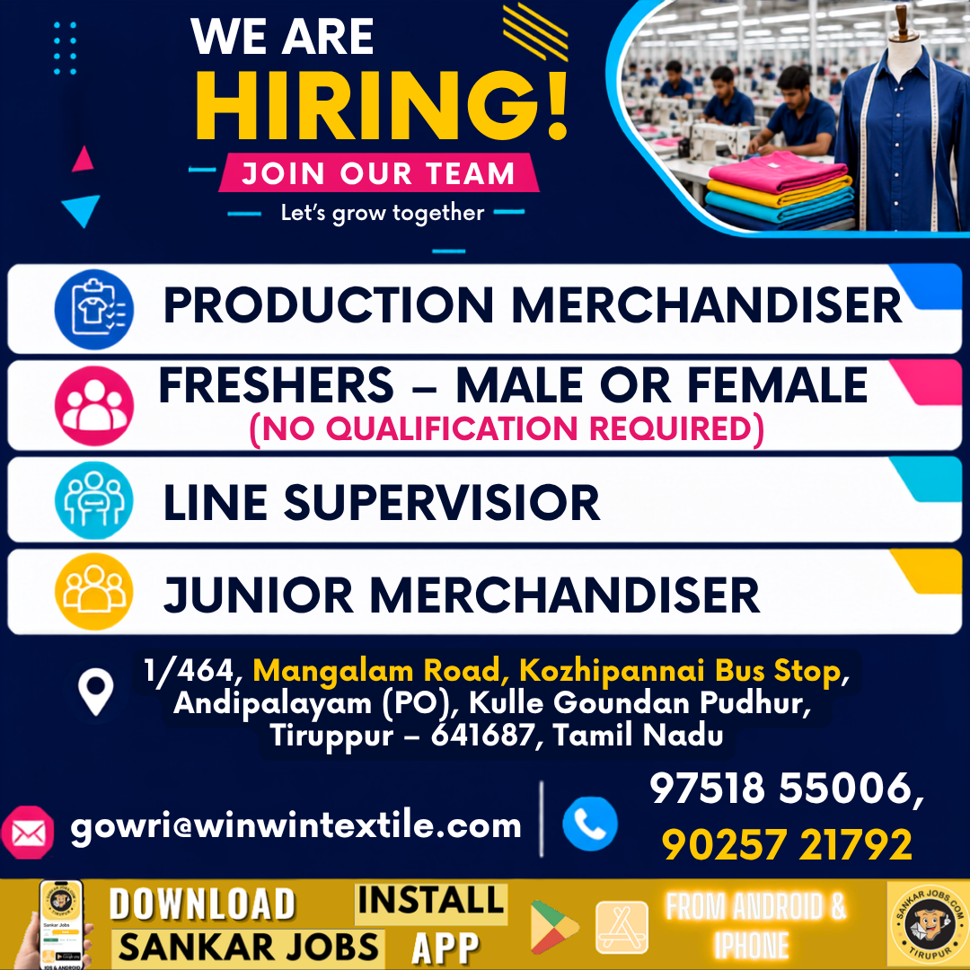Garment Jobs