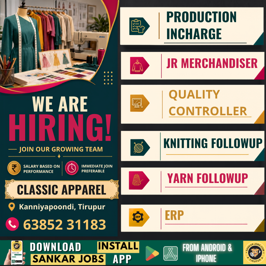 Garment Jobs