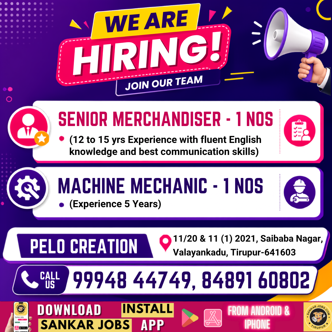 Garment Jobs
