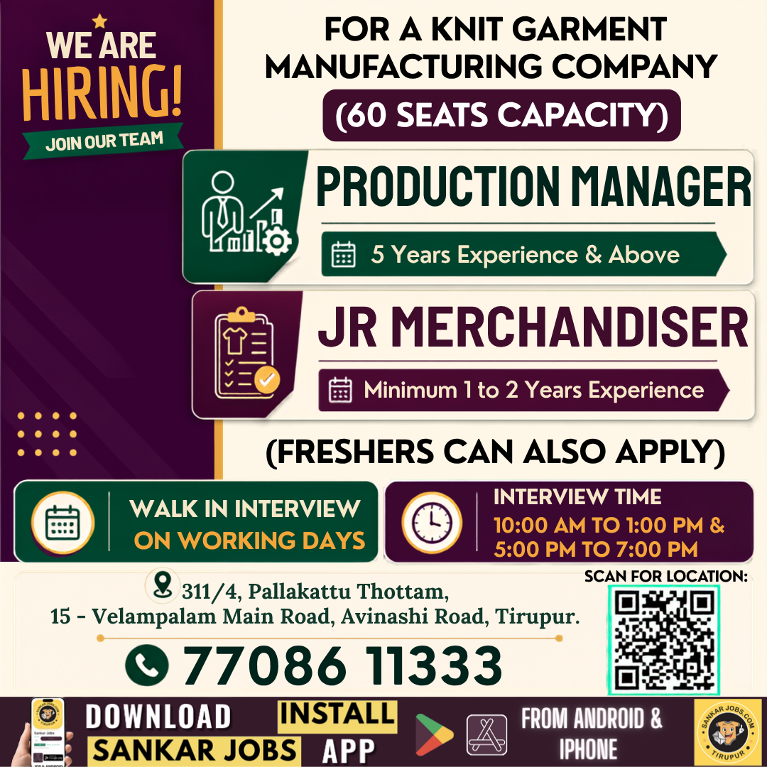 Garment Jobs