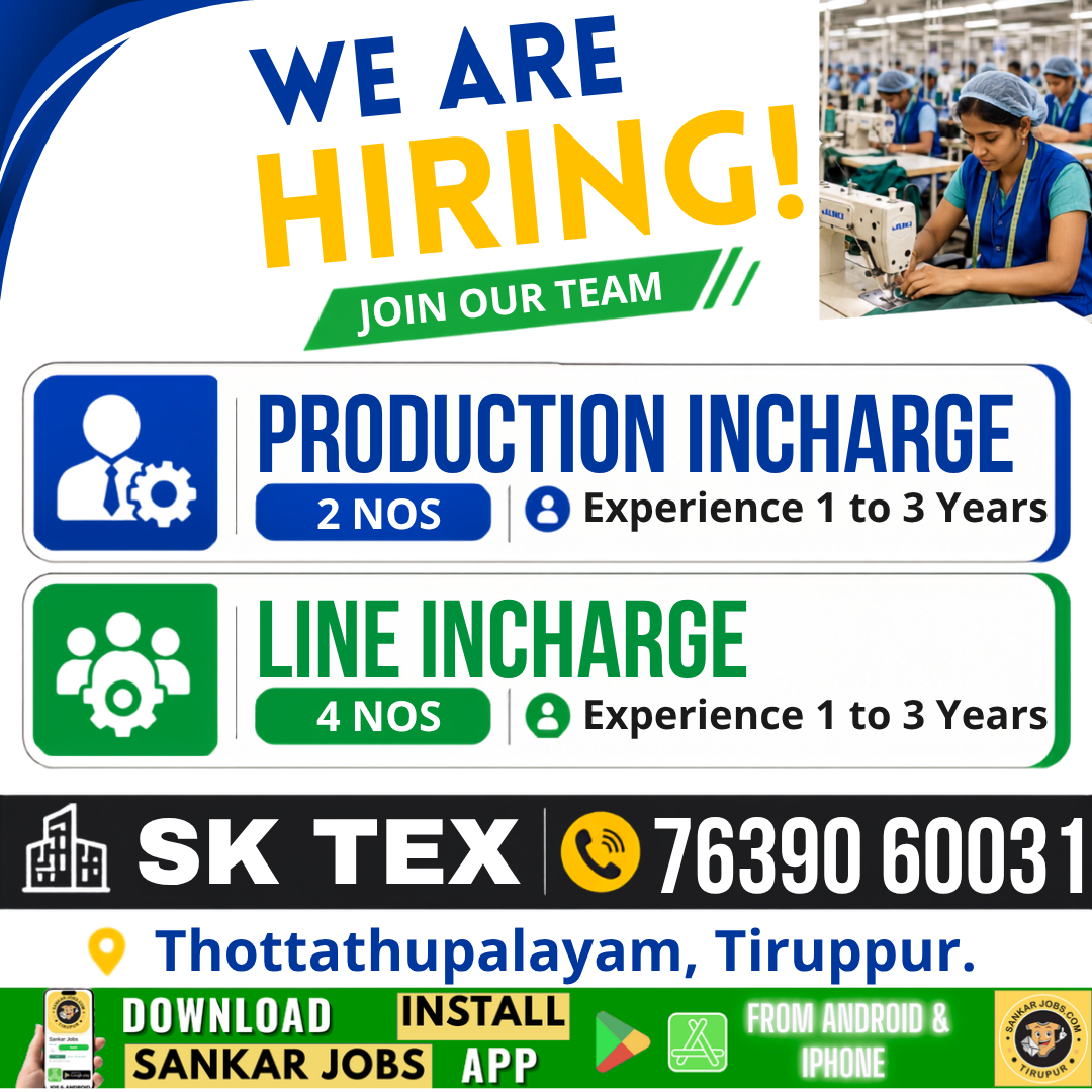 Garment Jobs
