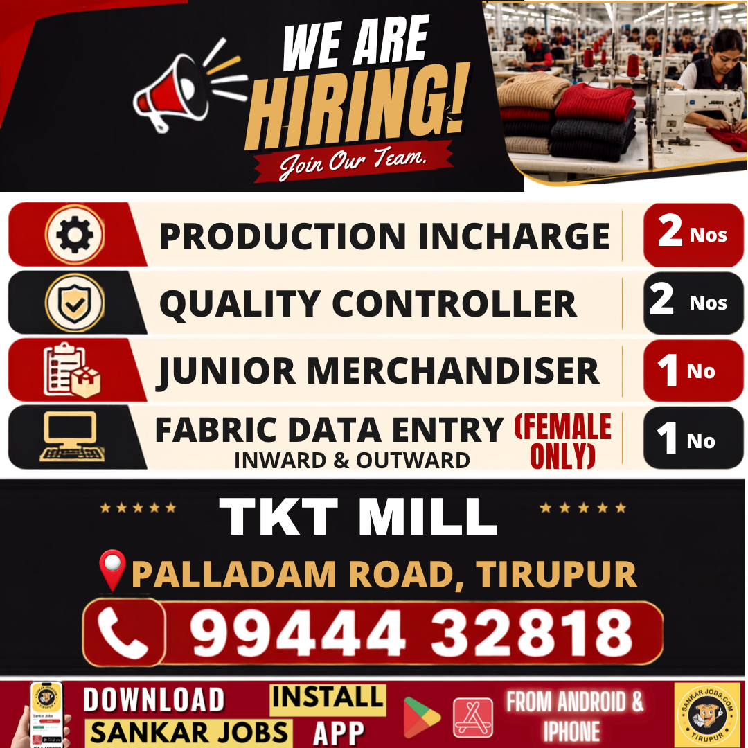 Garment Jobs
