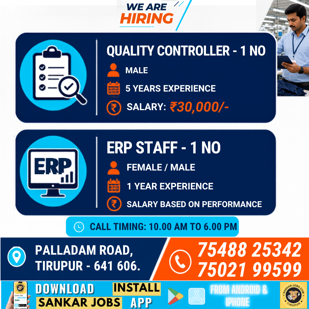Garment Jobs