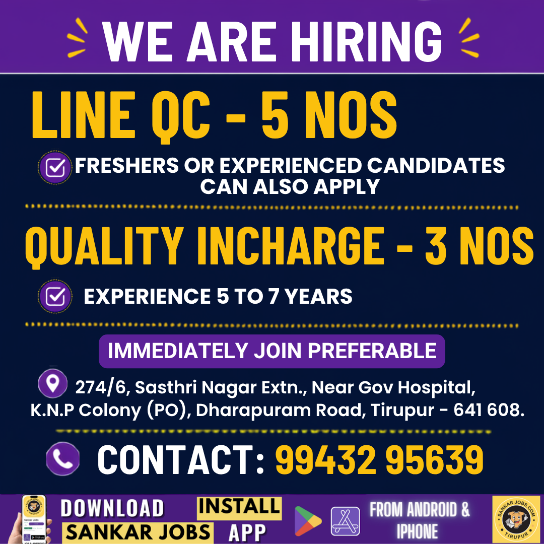 Garment Jobs