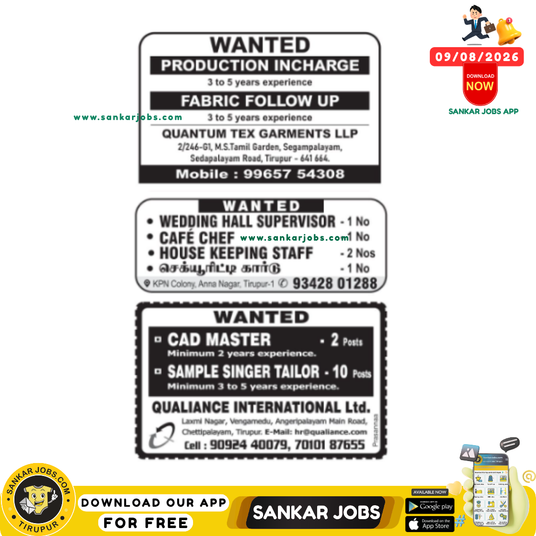 Garment Jobs