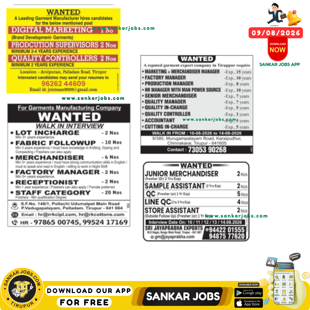 Garment Jobs
