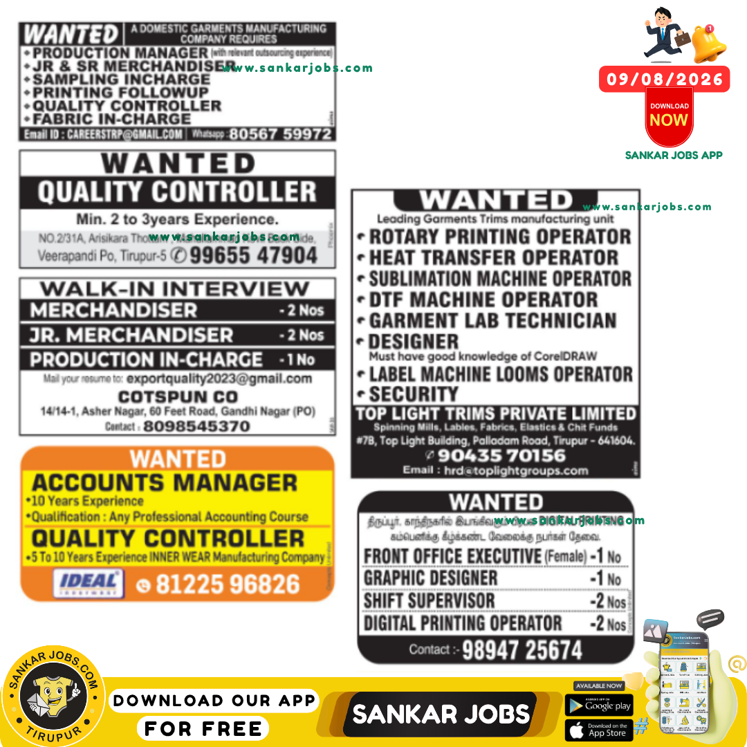 Garment Jobs