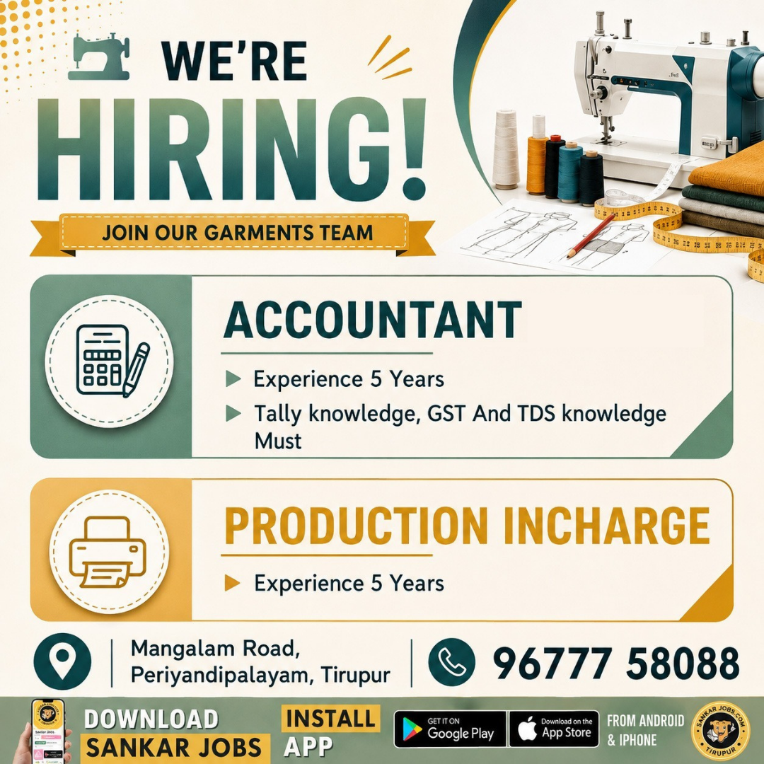 Garment Jobs